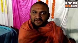 DIVYADHAM SANKLI SAKOTSAV 2020
