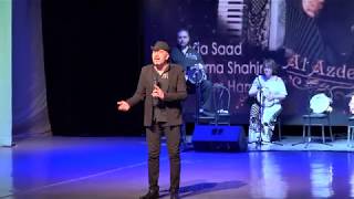 Оркестр Al Azdeka Magic of the Orient 2019