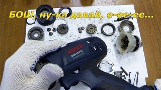 Бош шурупы не шурупит... печалька.