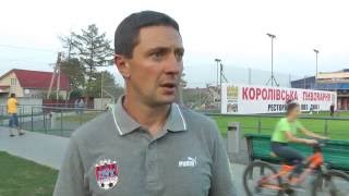Роман Гданський після матчу «Рух» - «Мир»
