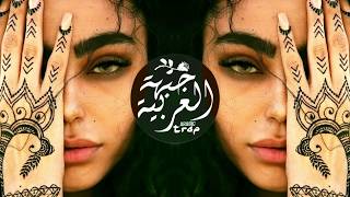 FEARSTbea†s - HATUBA ( Indian Trap Remix )