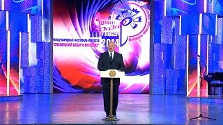 Лукашенко: славяне должны показать свое единство
