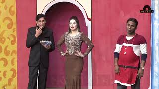 Do Dooni Panj ( Trailer ) || SKY TT CDs Records || New Stage Drama Trailer 2019