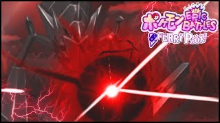 NECROZMA Y SU GRAN PODER GÉISER FOTÓNICO ? | ESTRATEGIA PAZ MENTAL | POKEMON ULTRASOL Y  ULTRALUNA