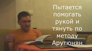 0+ Отзыв 038 Как я получил Скорую помощь от тяжелейшего заикания Виталий Украина