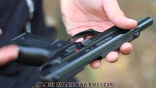 Ekol-Voltran C 06 / CZ 75