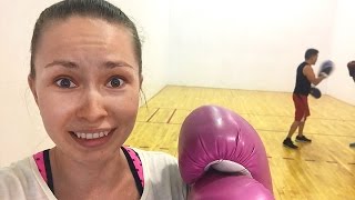 ВЛОГ: КАТЯ ПОШЛА НА БОКС!