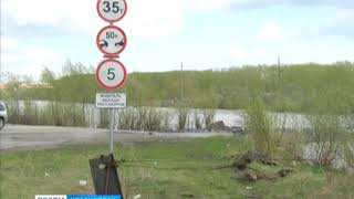 В Ачинске установят понтонную переправу через реку Чулым