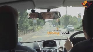 Driving Test ? 2019 [ TRUE } ??