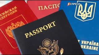 Порошенко хоче відбирати у чиновників український паспорт за подвійне громадянство