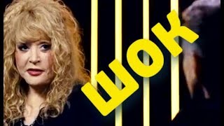 Алла Пугачева лжёт !!! свежее интервью звезды !! ПОДРОБНОСТИ !!!