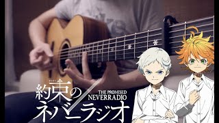 The Promise Neverland OP  Touch Off FINGERSTYLE GUITAR with TAB