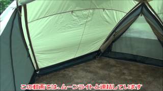 【キャンプ道具】モンベル アストロドームの中と広さ
