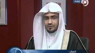 المهدي المنتظر :: المقام الامين :: الشيخ صالح المغامسي HQ
