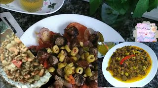 التقلية ✳️الدوارة?الكرشة✳️من اشهى الاطباق المغربية في عيد الأضحى ?بثلاثة طرق مختلفة ?خفيفة ✔️شهية