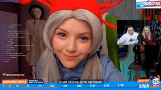 Modestal смотрит: Топ Моменты с Twitch | Деанон Братишкина | Разбил Люстру на Стриме