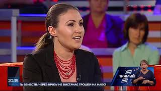 Софія Федина: Зеленський показав, що йому начхати на українців