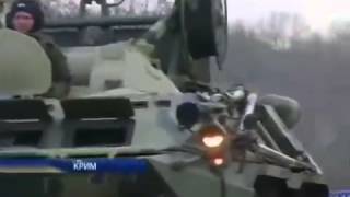 Армия РФ вводит войска в Крым!!!