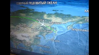 Игорь Слуцкий - Сахалин