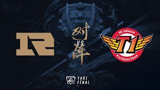 Royal Never Give Up ( RNG ) vs SK telecom T1 ( SKT ) 5. Maç Özeti | Worlds 2017 Yarı Final