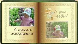 Летние шляпки для девочек можно купить на http://dollydunja.webasyst.net/shop/.