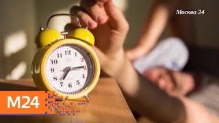"Познавательный фильм": биоритмы - Москва 24