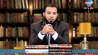 ايام الشيعة - الحلقة 23 - الشيخ مصطفى كامل