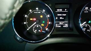 Skoda Yeti (Шкода Йети): Как включить противотуманные фары
