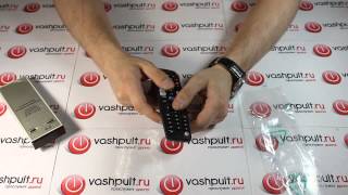 Пульт Skyway Light / Nano 2 / Gi S8580