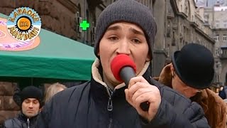 Караоке на майдані. Выпуск 945 от 05.03.17