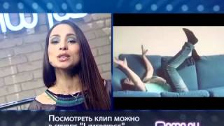 Детали СТС-Прима о конкурсном клипе Limebridge