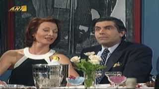 Γιάννης Μπέζος (Ζ. Δόγκανος) & Λουκία Πιστιόλα (Ελένη) & Τέτη Σχοινάκη (Βέρα Γιαλούση) - Να πεθάνεις