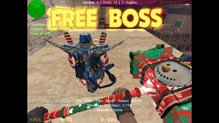 Counter-strike 1.6 Зомби сервер [FREE ADMIN+BOSS] Босс бесплатно #272
