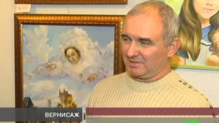 Новости МТМ - С любовью к родному городу - 08.02.2013