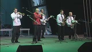 Эстрадно-джазовый оркестр п/у Ваиса Галеева (Калина Красная 2009)