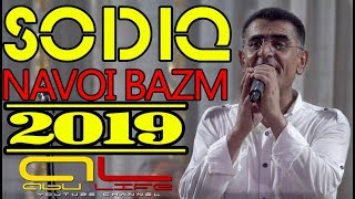 Содик Холов НАВОИ БАЗМ 2019 | Sodiq Kholov NAVOI BAZM 2019