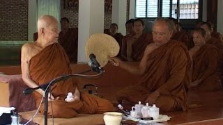 หลวงตามหาบัว เมตตาเยี่ยม วัดดอยธรรมเจดีย์ จ.สกลนคร 16-05-2551