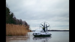 Аэролодка 20 сил винт D-1550мм. замер тяги