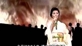 長山洋子 祝い酒