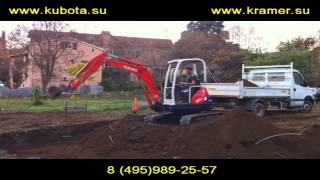 Kubota U25 3