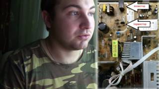 Что такое термистор и позистор