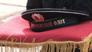Бескозырка 2017