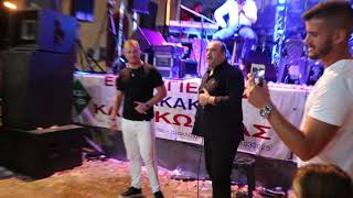 ΧΡΥΣΟΒΙΤΣΑ ΞΗΡΟΜΕΡΟΥ 2018