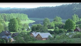 В туристический объект края планируют вложить около полумиллиона евро
