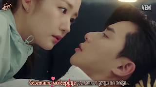ЧТО СЛУЧИЛОСЬ С СЕКРЕТАРЕМ КИМ  - ОСТ 2 - JEONG SEWOON - It’s you [rus karaoke]