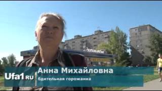 В Уфе троллейбус повредил светофор
