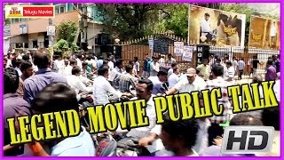 LEGEND(లెజెండ్) - Bala Krishna Telugu Movie Public Talk (HD)