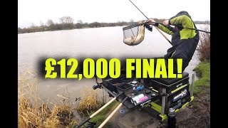 £12,000 Golden Rod 'LIVE MATCH' Qualifier - Barston Lakes
