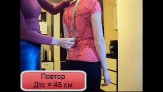 Как снимать мерки для вязания? 1 ВИДЕО. Вязание спицами