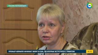 "Любовь не знает преград". Девушка с ДЦП нашла мужчину своей мечты. Эфир от 14.02.17